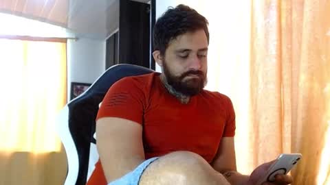 Snapshot of aronmiller404 chatting on 02-08-26, 02:09 aronmiller online show from 02-08-26, 02:09