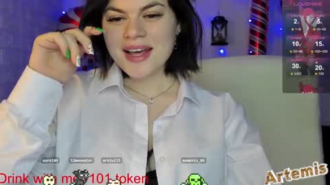 Snapshot of artemis696 chatting on 01-02-25, 04:02 Artemis my pvt is open and lovense is active online show from 01-02-25, 04:02