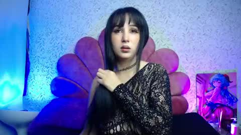 Snapshot of artemisa_bow chatting on 05-30-26, 11:40 Artemisa online show from 05-30-26, 11:40