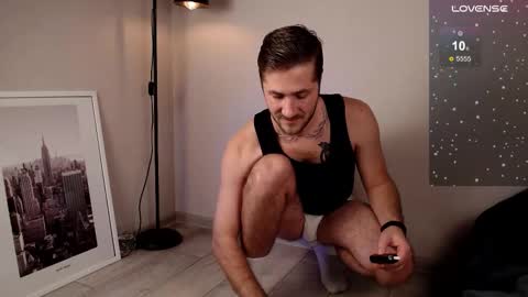 Artur Swan online show from 12-22-25, 08:11