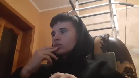 Denis online show from 04-19-26, 04:28