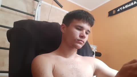 Snapshot of arvyn_ chatting on 07-13-26, 09:45 Denis online show from 07-13-26, 09:45