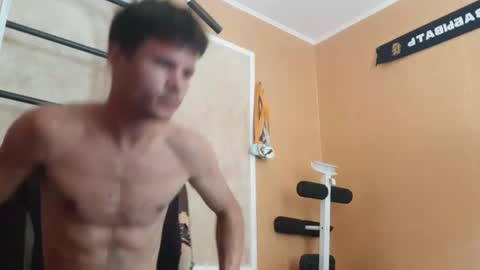 Snapshot of arvyn_ chatting on 07-23-26, 09:40 Denis online show from 07-23-26, 09:40