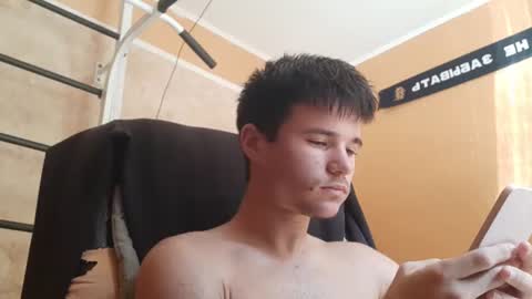 Snapshot of arvyn_ chatting on 07-31-26, 10:25 Denis online show from 07-31-26, 10:25