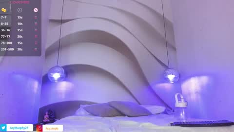 Ary online show from 01-08-25, 06:09