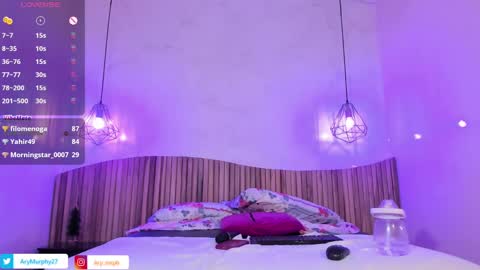 Ary online show from 01-13-25, 09:08