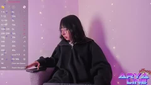 Arys online show from 12-22-25, 02:08