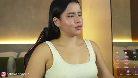 Arya online show from 12-17-25, 12:33