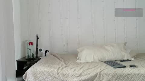 Snapshot of aryalovejoy chatting on 01-03-25, 06:46 Arya Lovejoy online show from 01-03-25, 06:46