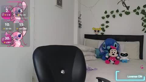 Asena online show from 11-11-25, 04:51