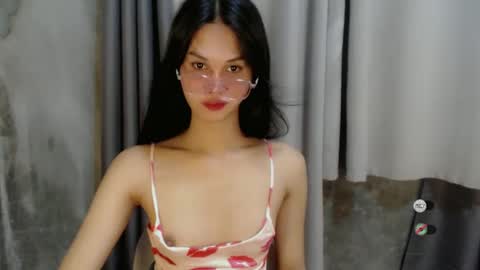 Snapshot of ash_sexdoll chatting on 12-11-24, 07:42 ASH online show from 12-11-24, 07:42