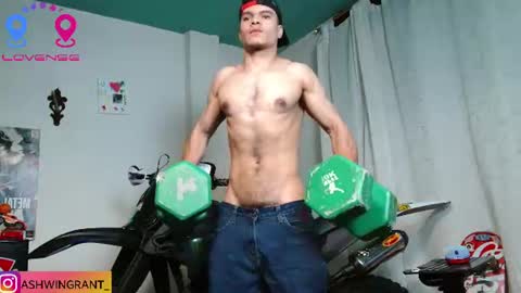 ash_wingrant online show from 07-23-26, 11:30