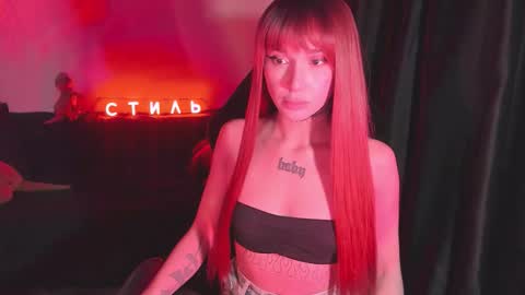 Mila online show from 03-19-26, 05:44