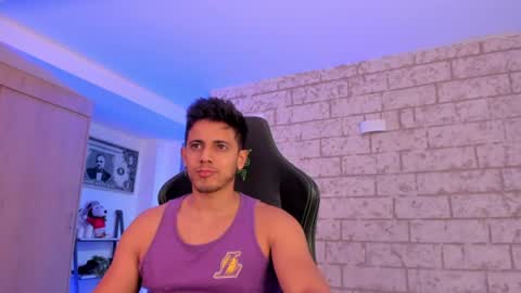 my name real is camilo online show from 08-03-26, 05:17