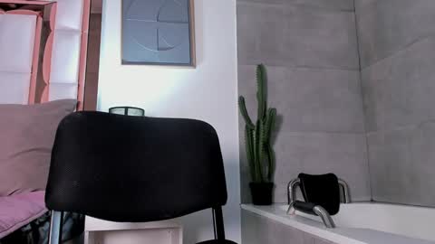Snapshot of asia_25_ chatting on 01-17-25, 06:36 PAO online show from 01-17-25, 06:36