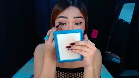 baby caulix online show from 09-12-25, 10:48