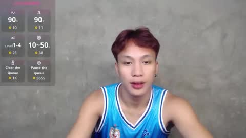 Snapshot of asian_cum_josh chatting on 09-21-25, 06:31 asian_cum_josh online show from 09-21-25, 06:31