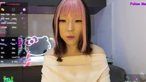 Snapshot of asian_euphoria chatting on 02-18-25, 05:53 Dju online show from 02-18-25, 05:53