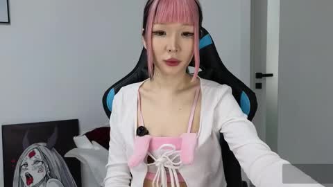 Snapshot of asian_euphoria chatting on 02-25-25, 05:19 Dju online show from 02-25-25, 05:19