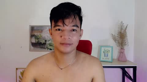Snapshot of asianash18 chatting on 07-20-26, 04:53 ASH online show from 07-20-26, 04:53