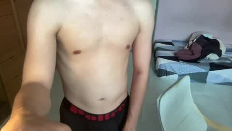 Snapshot of asianbigfun chatting on 08-04-26, 05:21 Jay online show from 08-04-26, 05:21