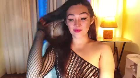 Snapshot of asiasfantasy chatting on 07-01-26, 01:40 NEL online show from 07-01-26, 01:40