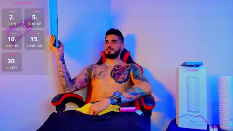 asmodeus bael online show from 10-17-25, 06:27