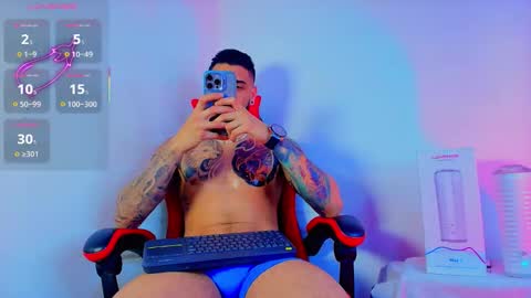 asmodeus bael online show from 11-12-25, 03:40