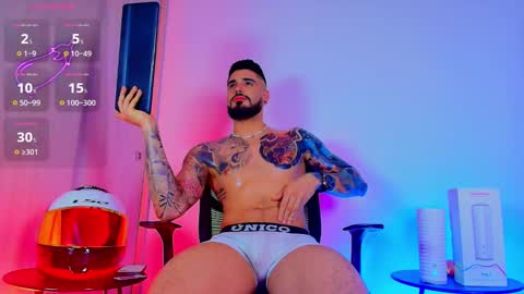 asmodeus bael online show from 02-24-26, 02:42