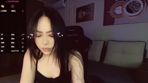 Snapshot of asoonamoon chatting on 02-07-26, 06:55 Asuna online show from 02-07-26, 06:55