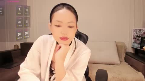 Snapshot of asoonamoon chatting on 02-13-26, 06:37 Asuna online show from 02-13-26, 06:37