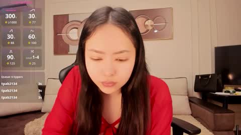 Snapshot of asoonamoon chatting on 03-07-26, 06:49 Asuna online show from 03-07-26, 06:49