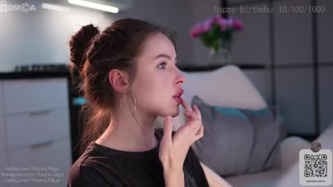 Asuna Niiya - online show from 04-27-26, 05:22