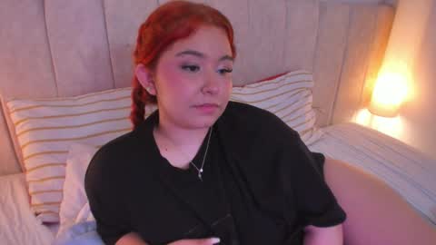 Snapshot of atena_cuteee chatting on 02-03-26, 06:40 sofia online show from 02-03-26, 06:40
