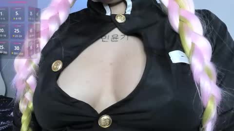 Snapshot of atena_hill chatting on 10-08-25, 07:55 Athena online show from 10-08-25, 07:55