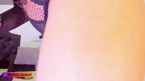 Snapshot of atenea_jonson chatting on 06-01-26, 12:45 atenea_jonson online show from 06-01-26, 12:45