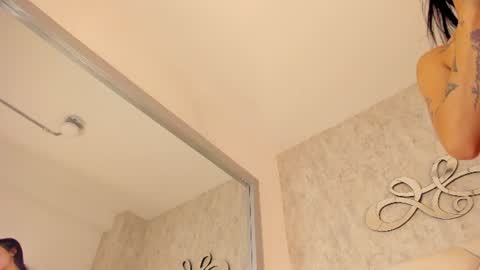 Snapshot of atenea_lux chatting on 06-18-26, 02:56 atenea lux online show from 06-18-26, 02:56