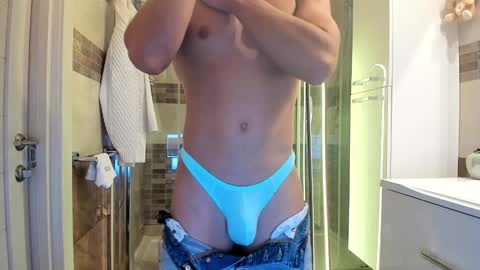 Snapshot of athleticloganx chatting on 01-18-25, 05:10 AthleticLoganX online show from 01-18-25, 05:10