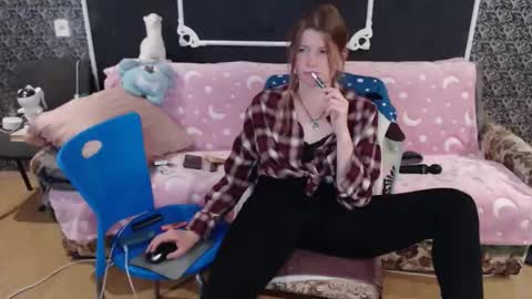 Verona nika online show from 05-11-26, 02:45