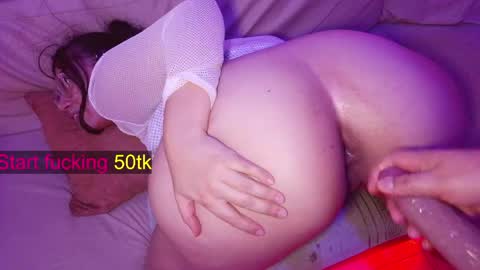 Diana online show from 04-19-26, 05:18