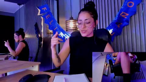 Aura online show from 03-07-25, 12:12