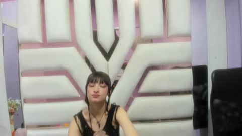 Snapshot of aurora18palmer chatting on 01-22-25, 11:21 aurora online show from 01-22-25, 11:21