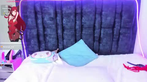AURORA online show from 07-28-26, 07:39