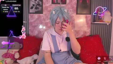 Aurora Channn online show from 06-28-26, 04:29