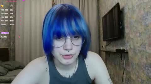 Snapshot of avaobierne chatting on 02-24-26, 06:28 avaobierne online show from 02-24-26, 06:28