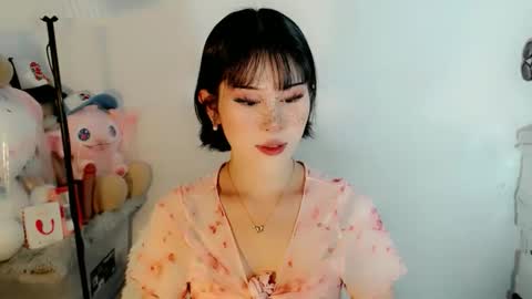 AYAHOSHILOVESYOU online show from 12-21-25, 01:51