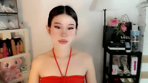 AYAHOSHILOVESYOU online show from 06-30-26, 03:29