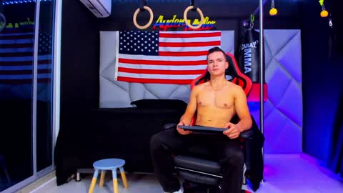 Ayden Miller online show from 02-04-25, 12:55