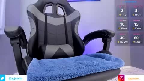 Andr  online show from 11-11-25, 01:44