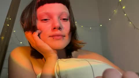 Snapshot of baby_meimei chatting on 01-18-25, 01:19 mei online show from 01-18-25, 01:19